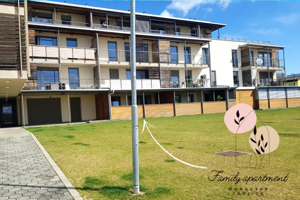Family Apartment مورفسكه تيبليتسه المظهر الخارجي الصورة